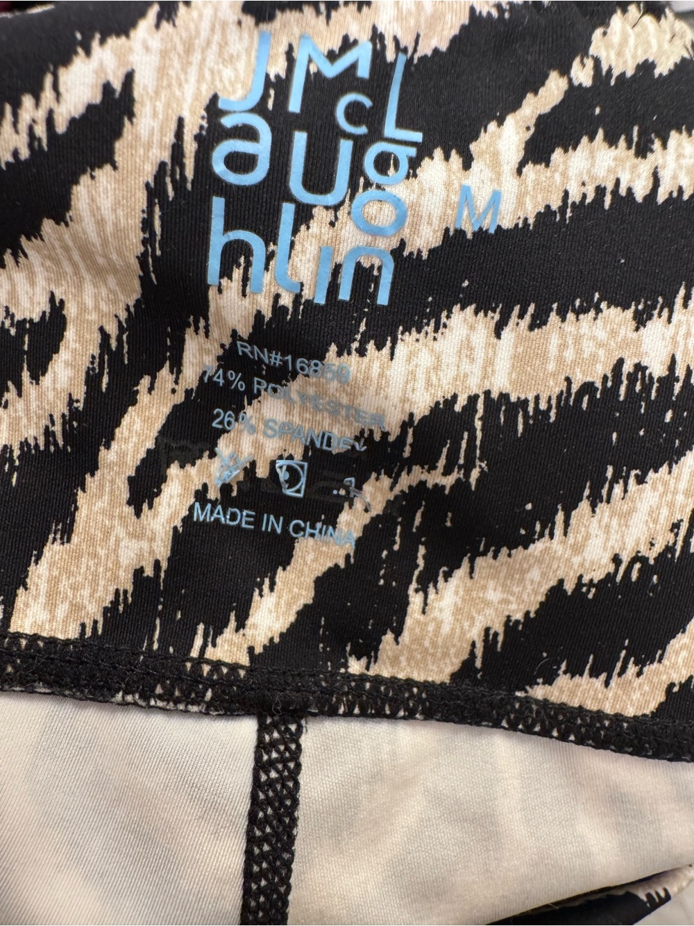 J. McLaughlin Zebra-Print High-Waist Leggings in Black & Cream - Picture 3 of 3
